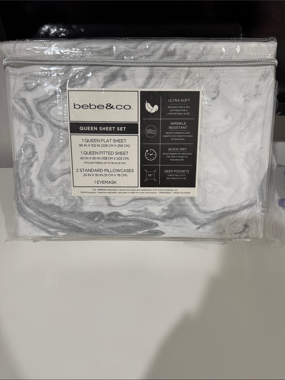 NWT Marble Pattern Queen Sheet Set from BEBE!